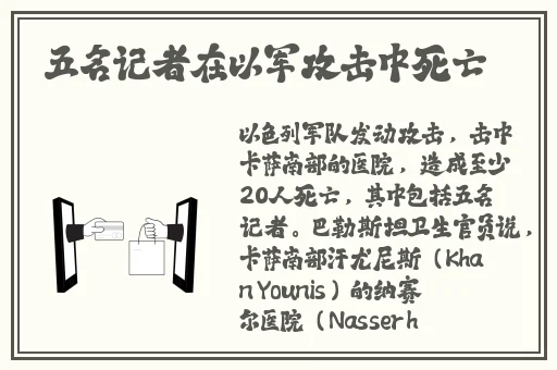 XXXXXL18waswa