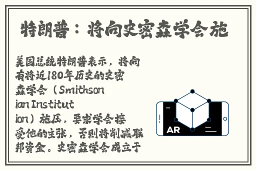 仙踪林网站免费入口首页欢迎您