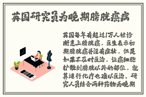 火兔视频