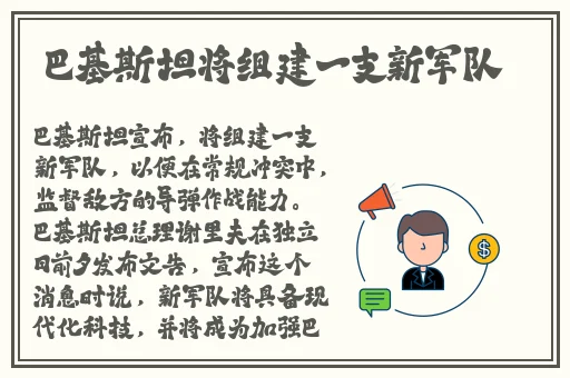 夜晚禁用十大软件下载