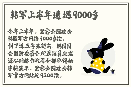 被几个人日的不能走路